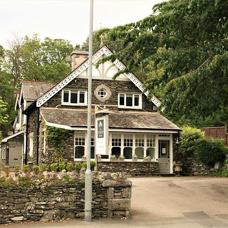 The Coach House Hotel Windermere Eksteriør billede